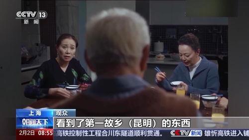 亚洲视频国产视频