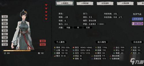 超92国产在线,探索国产影视新天地