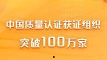 国产码在线,解码我国科技发展新篇章