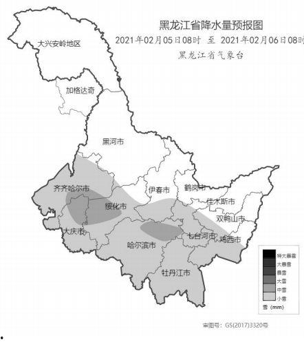 日韩国产 第3页