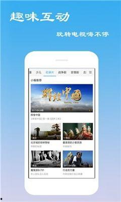 精品国产免费视频,精品内容一网打尽