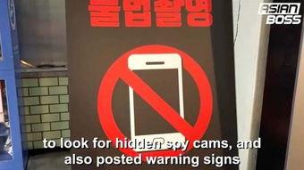 国产偷拍厕所