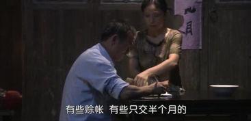 国产剧情片,情感交织,时代印记
