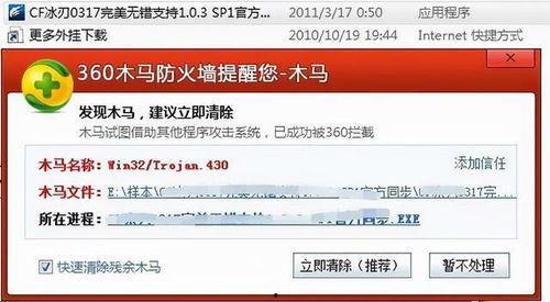 国产资源网址,网址导航下的精彩世界