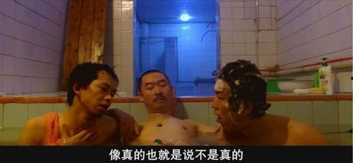 国产人成视频