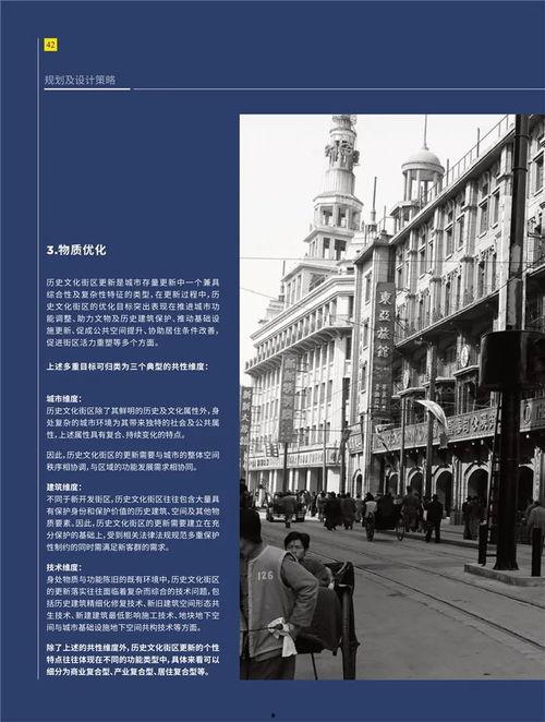 亚洲69丨精品丨入口高清完整版