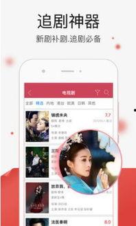 99精品国产视频,盘点年度热门影视佳作